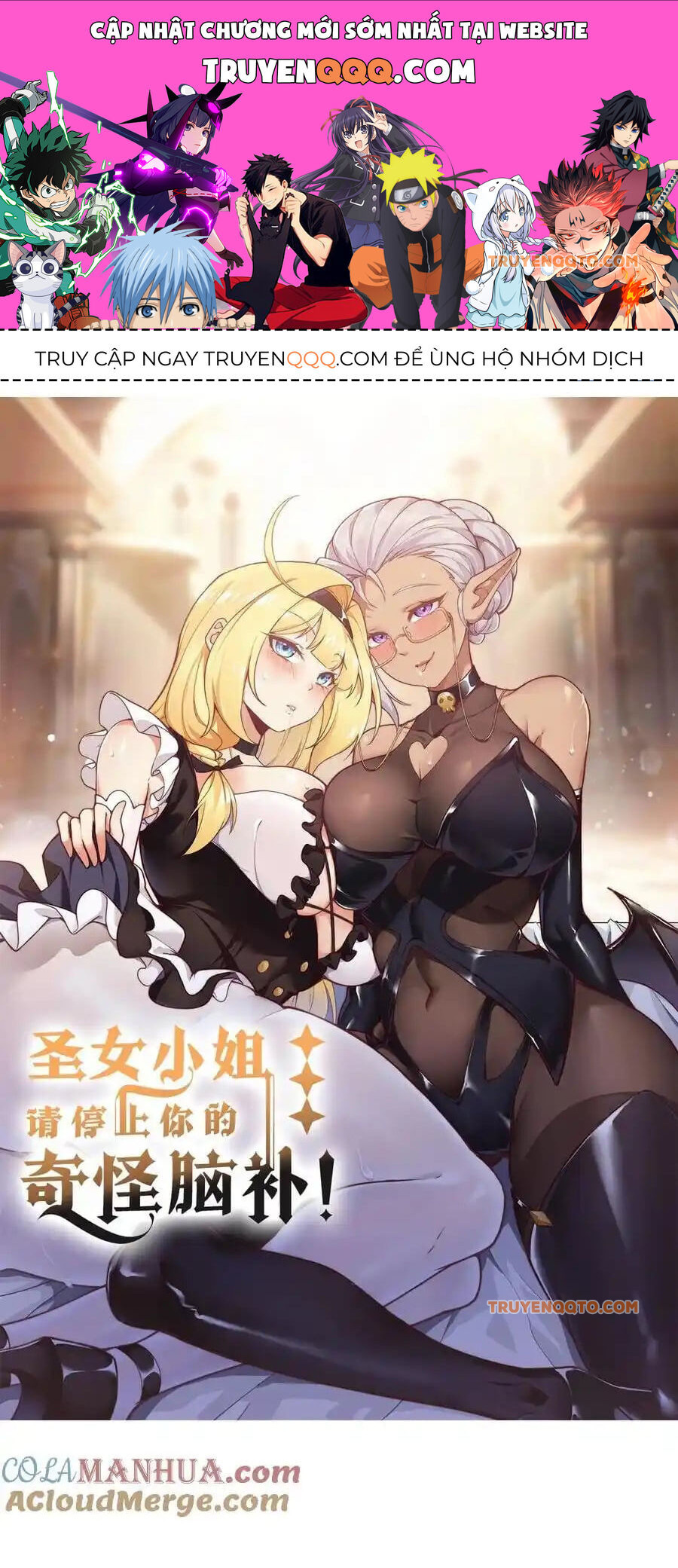 Thánh Nữ Tiểu Thư Xin Ngài Đừng Suy Diễn Nữa [Chap 1-148]