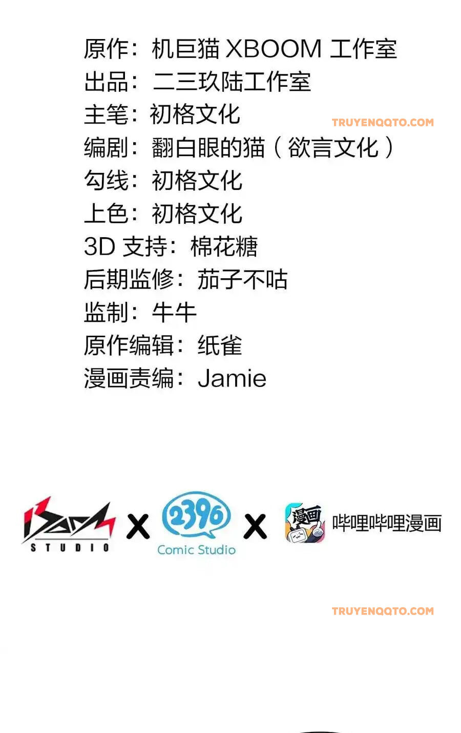 Thánh Nữ Tiểu Thư Xin Ngài Đừng Suy Diễn Nữa [Chap 1-148]