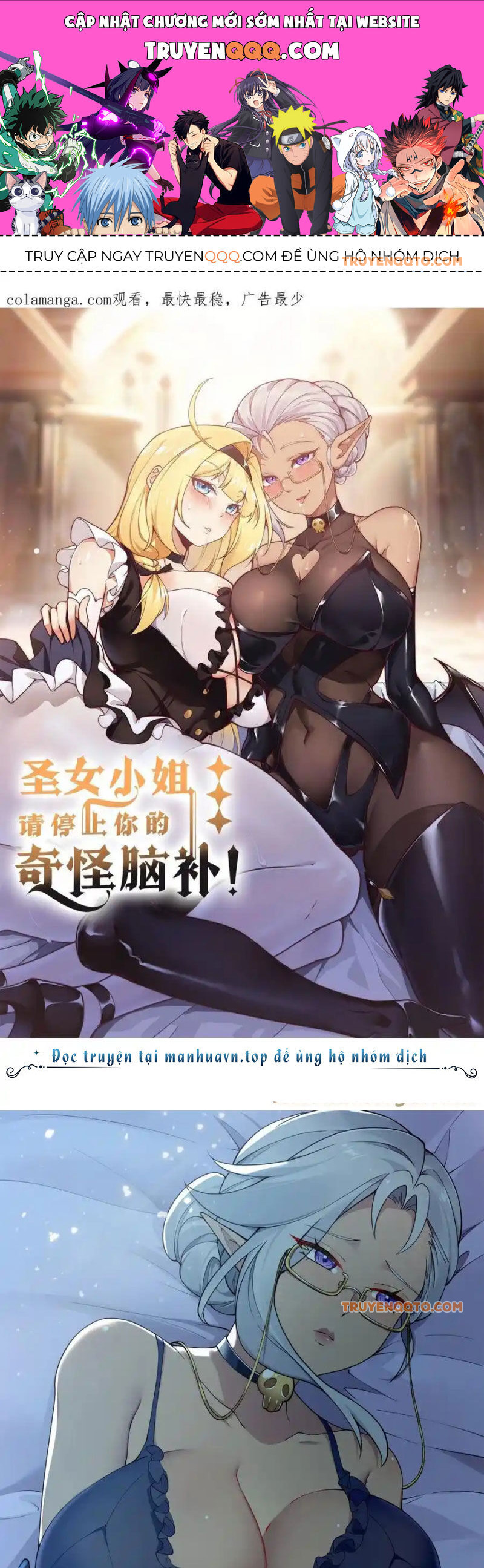 Thánh Nữ Tiểu Thư Xin Ngài Đừng Suy Diễn Nữa [Chap 1-148]