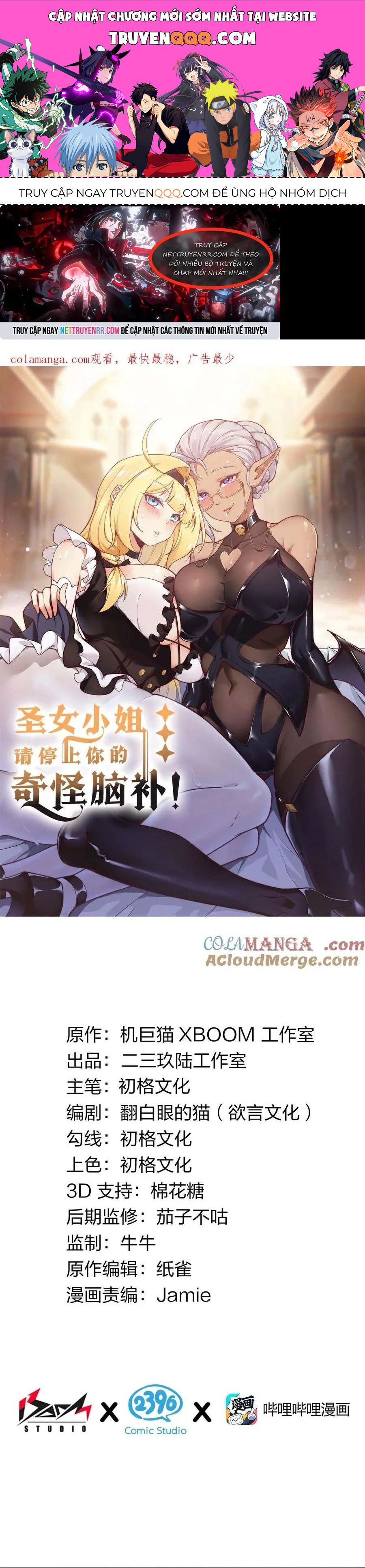 Thánh Nữ Tiểu Thư Xin Ngài Đừng Suy Diễn Nữa [Chap 1-148]