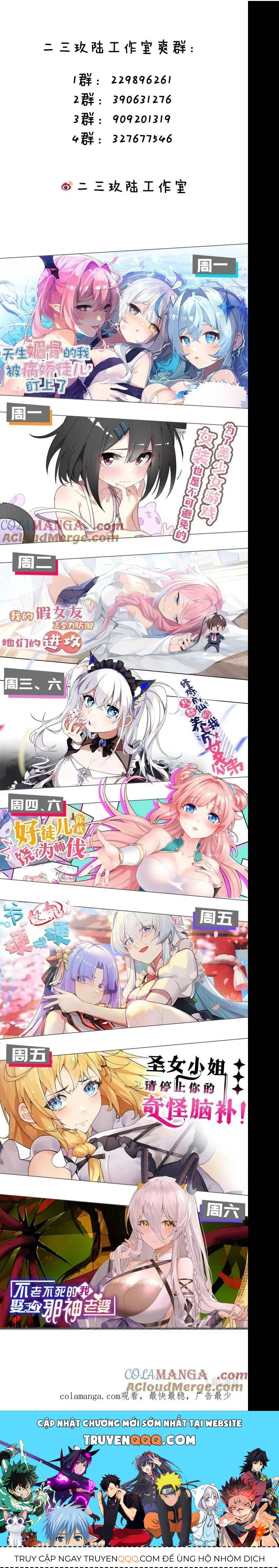 Thánh Nữ Tiểu Thư Xin Ngài Đừng Suy Diễn Nữa [Chap 1-148]