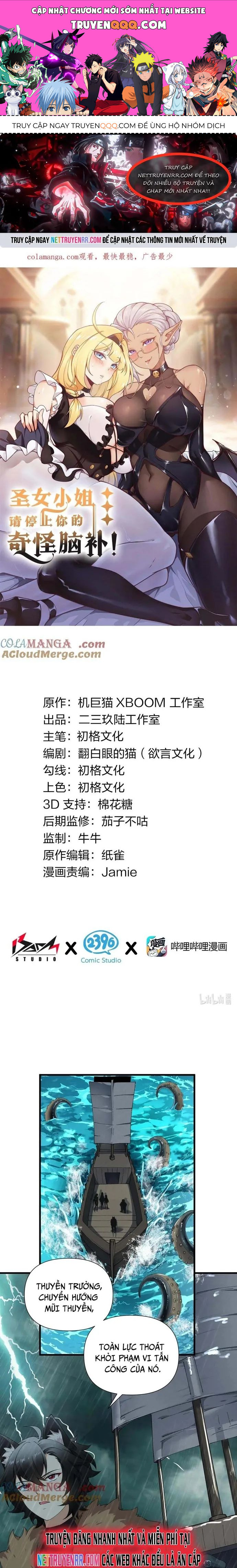 Thánh Nữ Tiểu Thư Xin Ngài Đừng Suy Diễn Nữa [Chap 1-148]