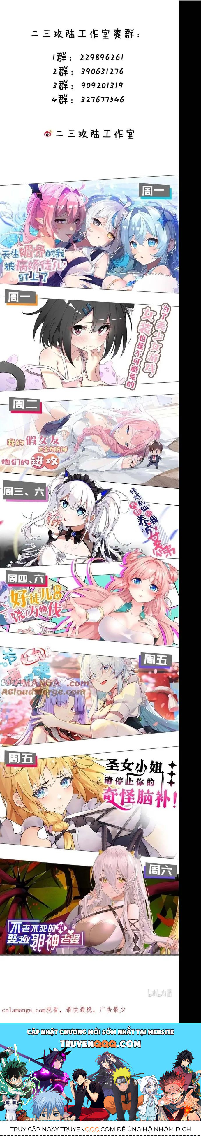 Thánh Nữ Tiểu Thư Xin Ngài Đừng Suy Diễn Nữa [Chap 1-148]