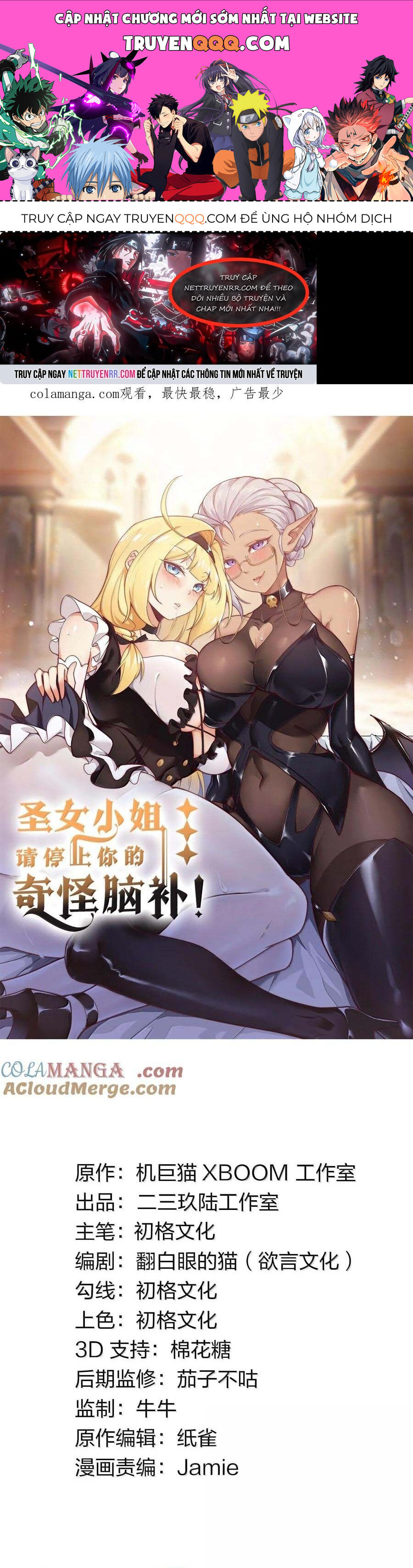 Nettruyen Truyện tranh online