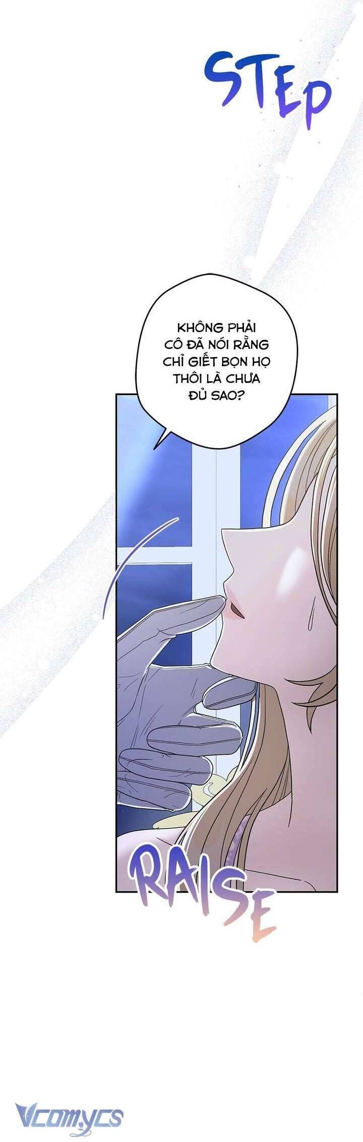 Dụ Hoặc 4