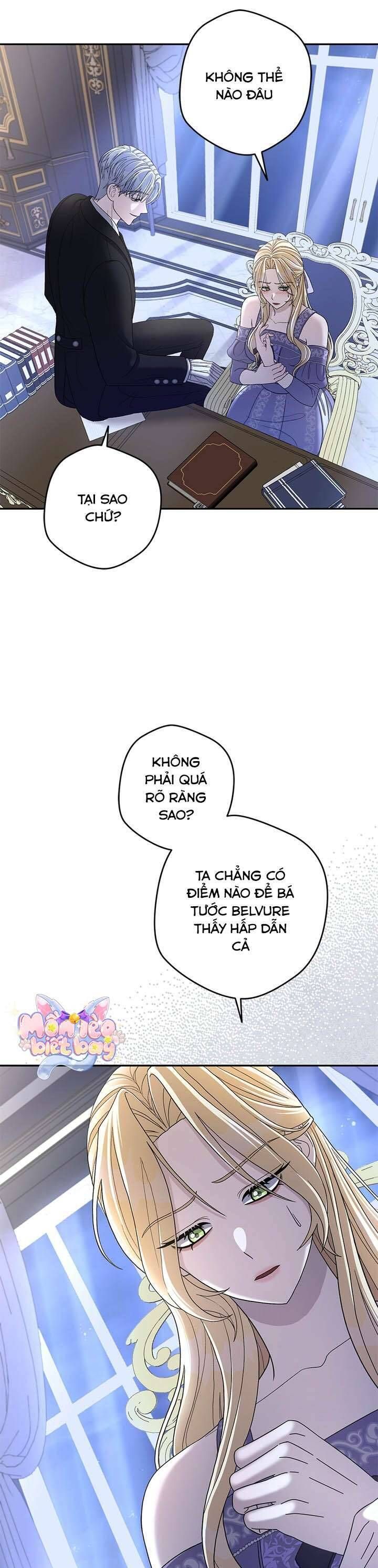 Dụ Hoặc 4