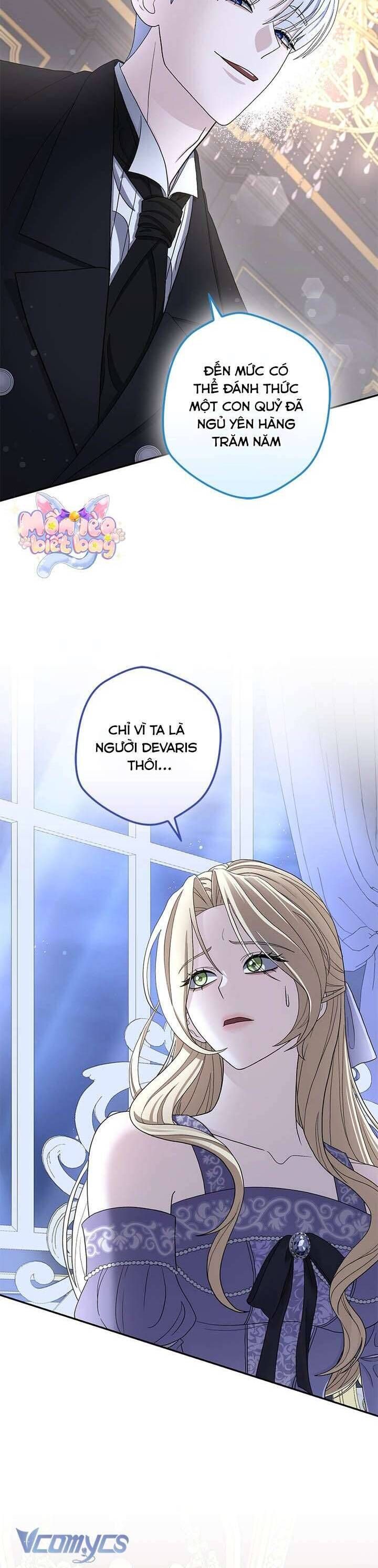 Dụ Hoặc 4