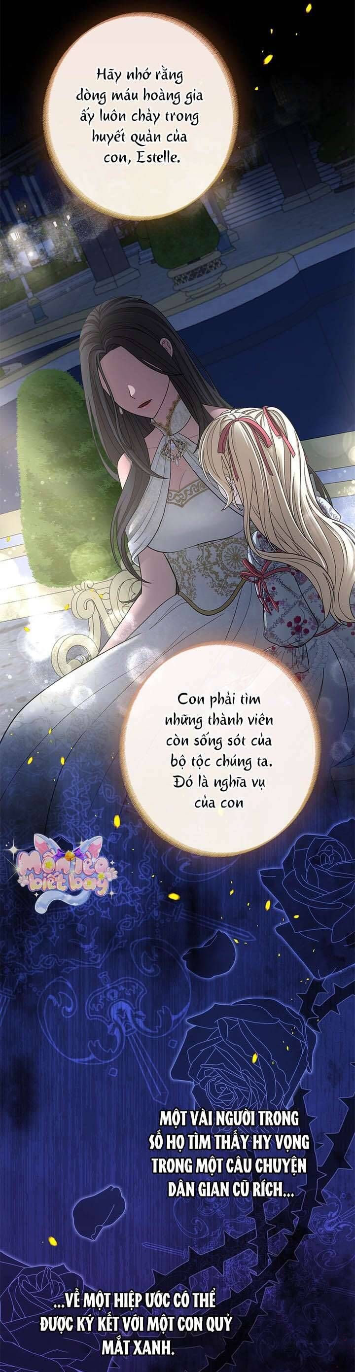 Dụ Hoặc 4