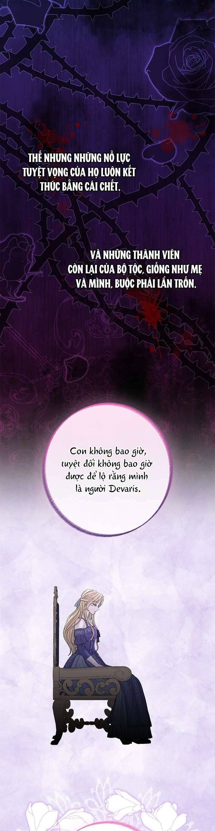 Dụ Hoặc 4