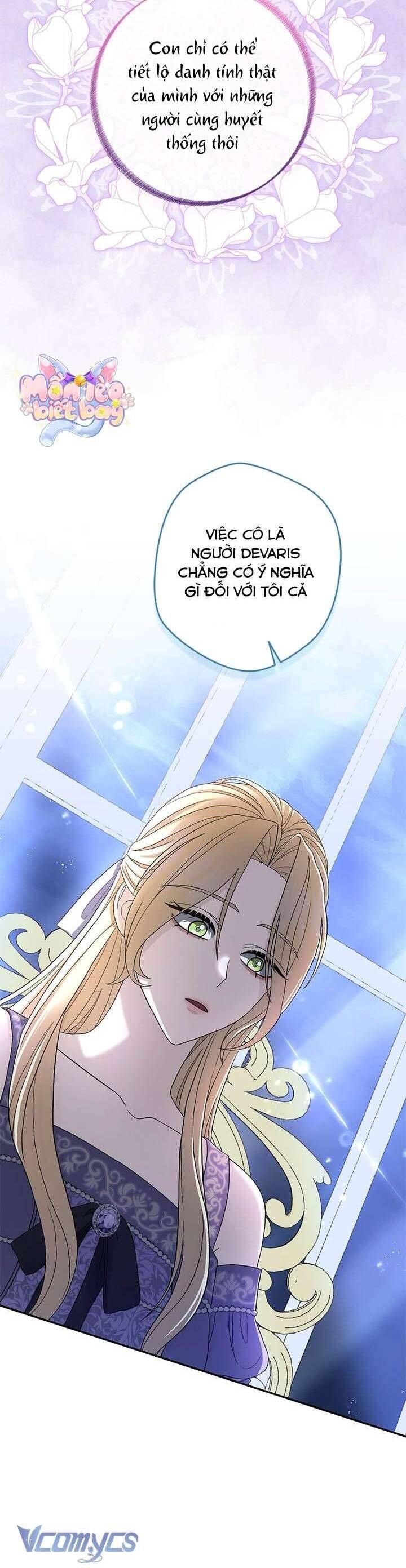 Dụ Hoặc 4