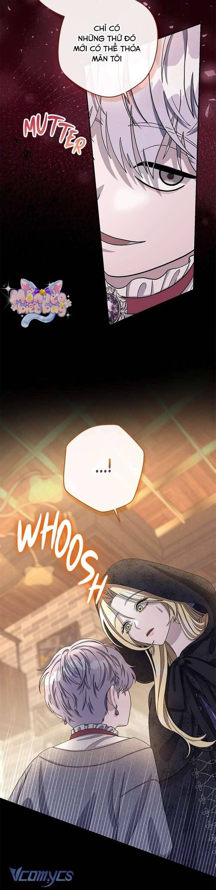 Dụ Hoặc 5