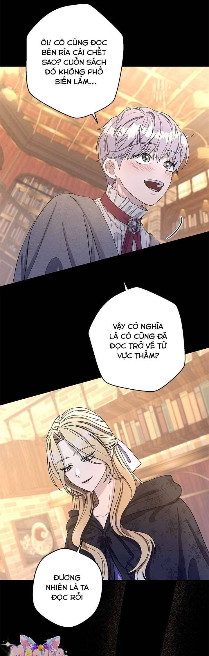 Dụ Hoặc 5