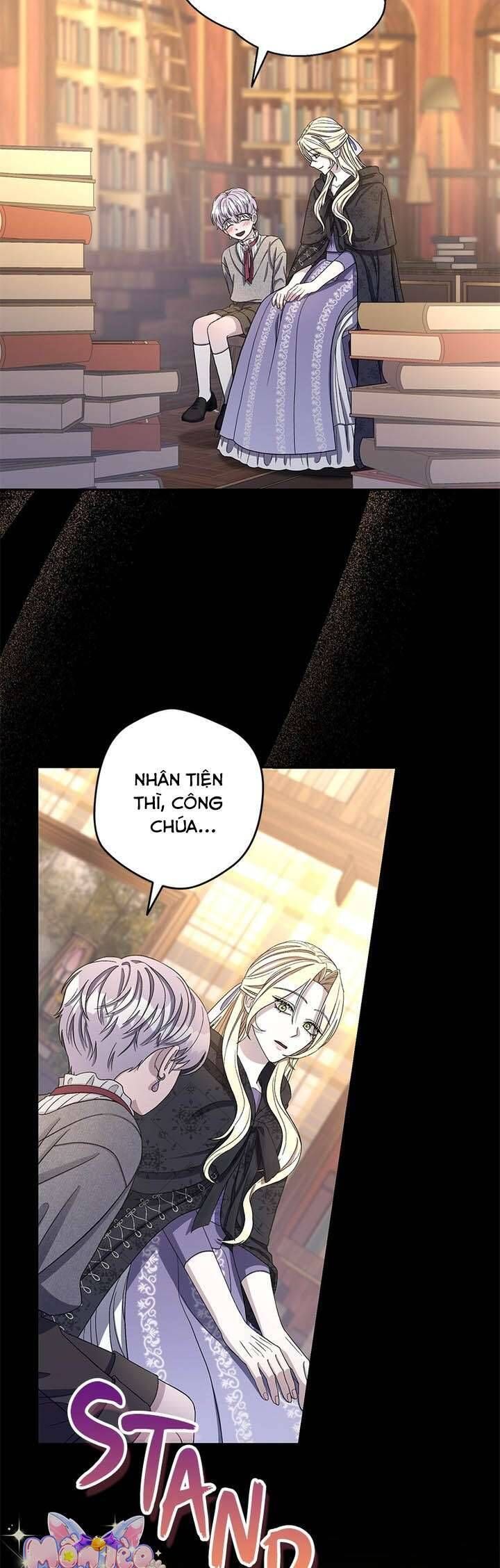 Dụ Hoặc 5