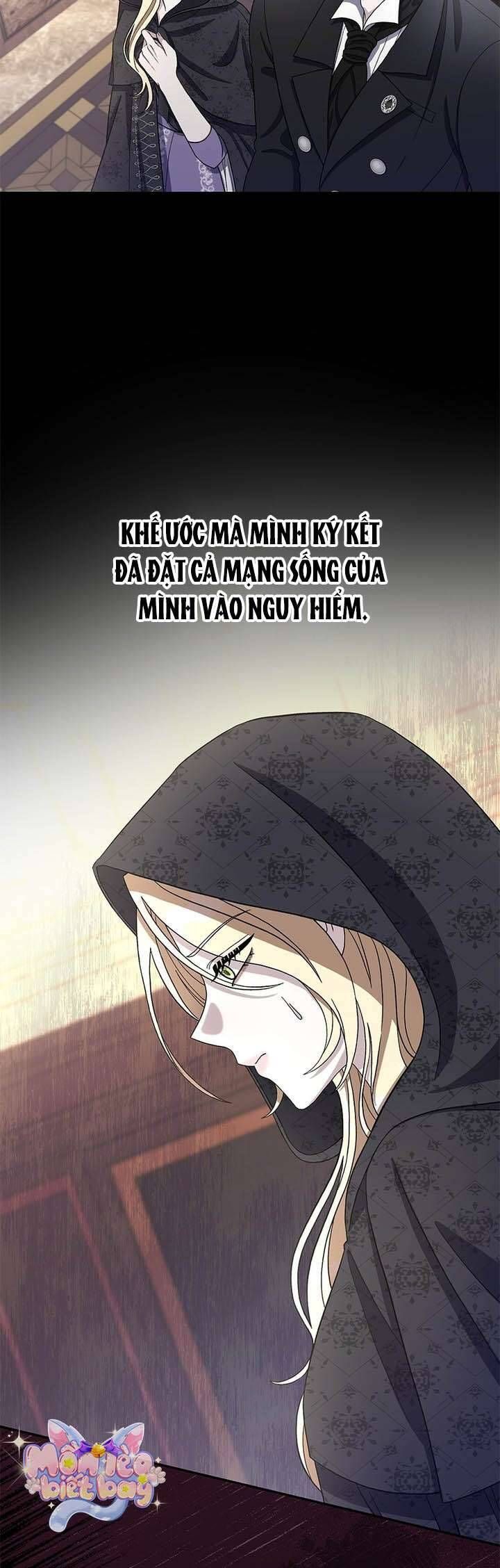 Dụ Hoặc 5
