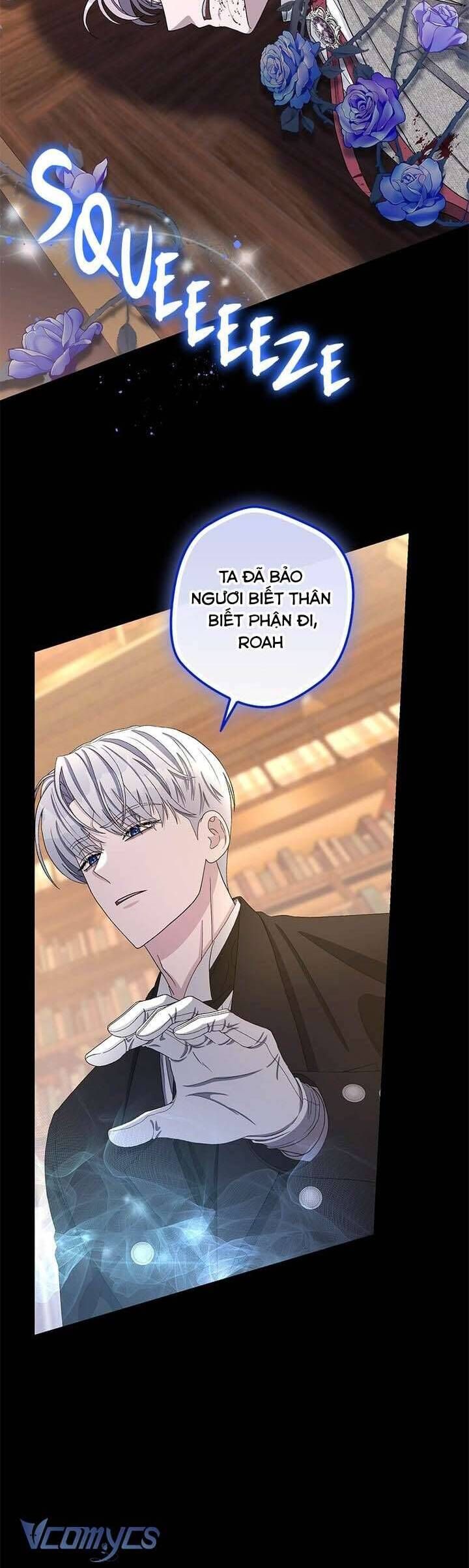 Dụ Hoặc 5