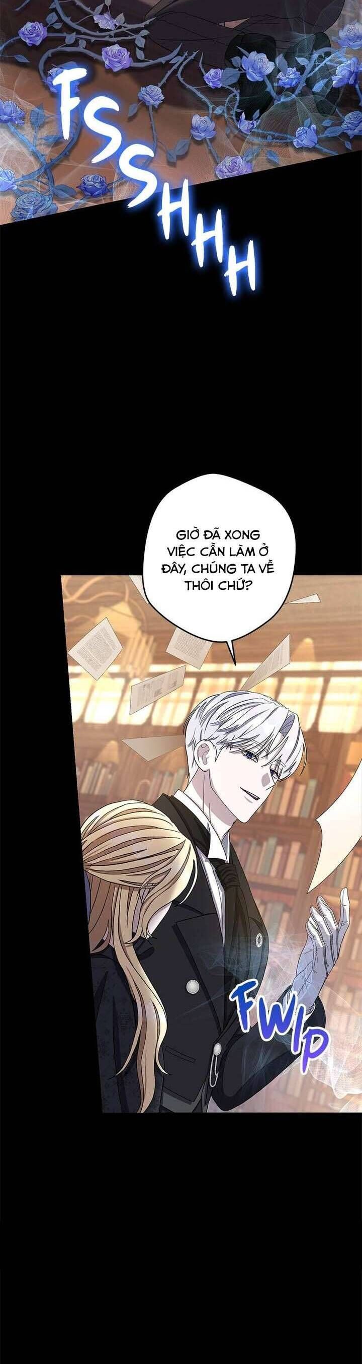 Dụ Hoặc 5