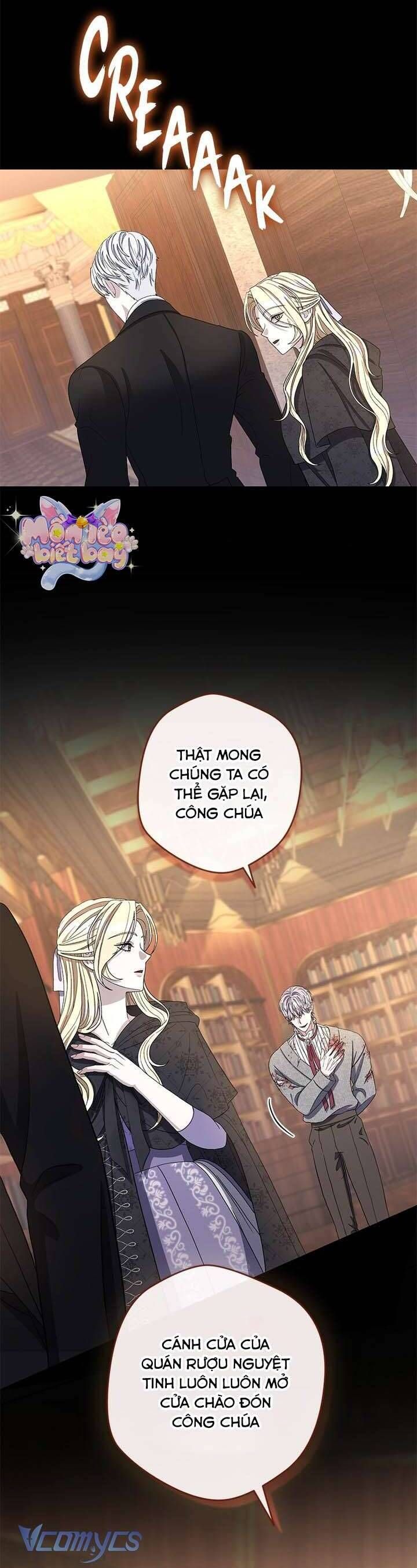 Dụ Hoặc 5