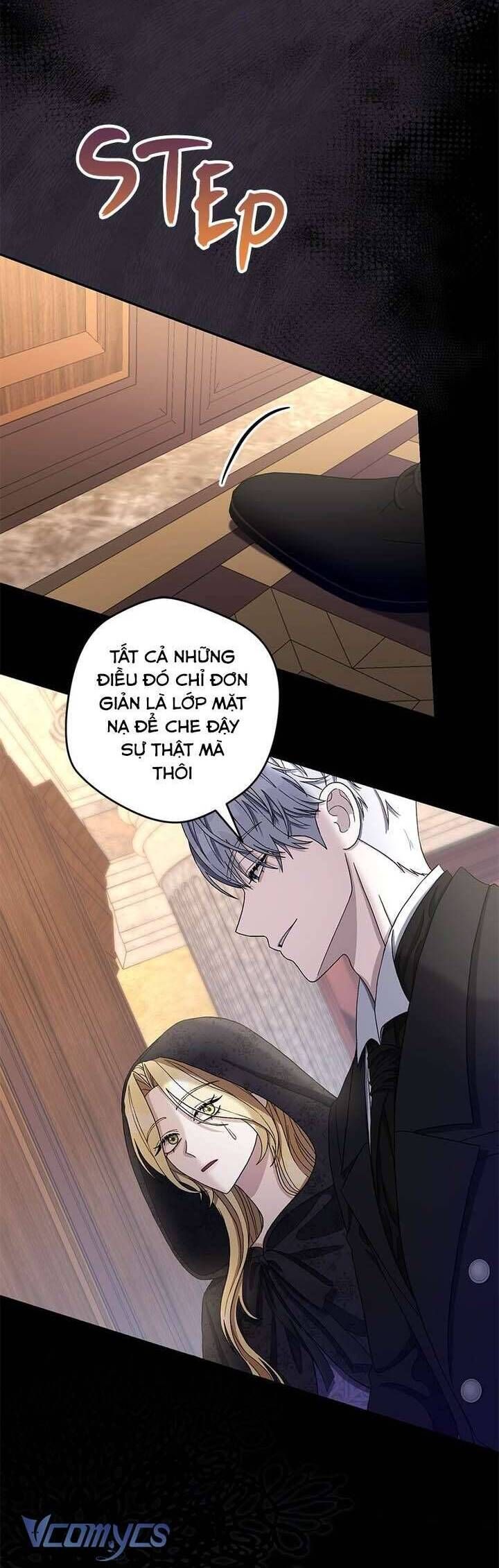 Dụ Hoặc 5