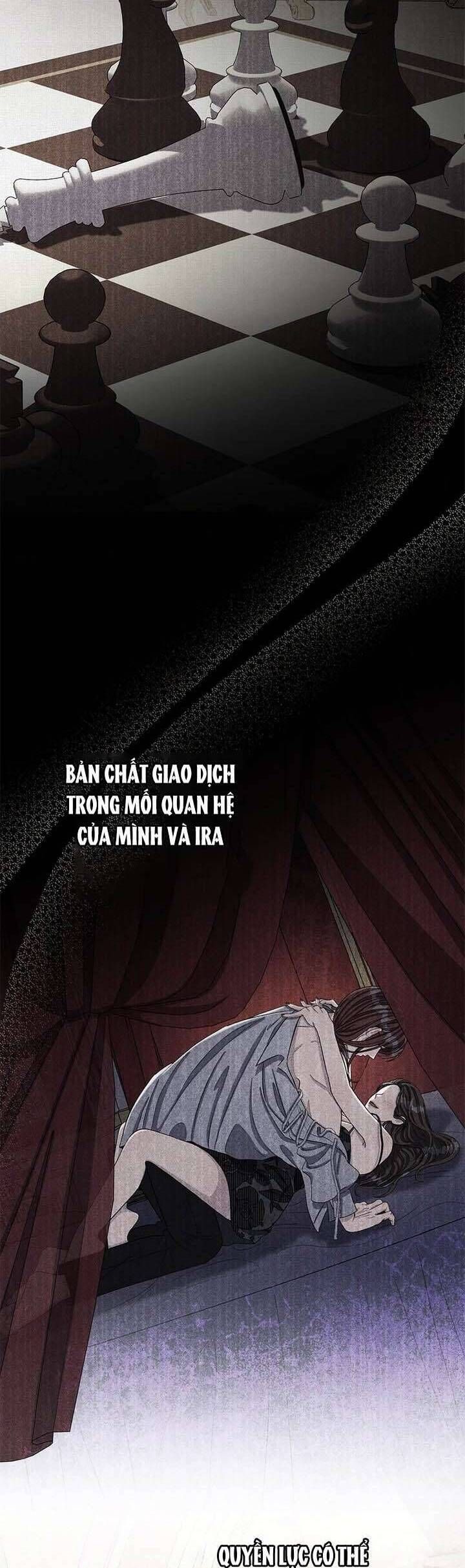 Dụ Hoặc 7