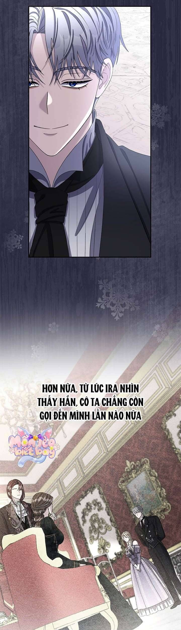 Dụ Hoặc 7