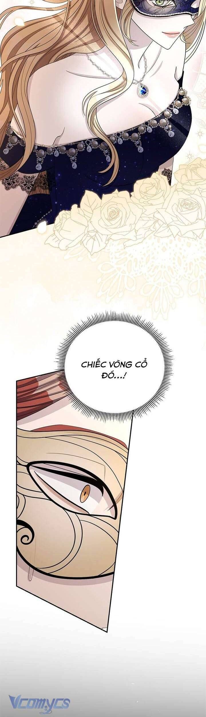 Dụ Hoặc 7