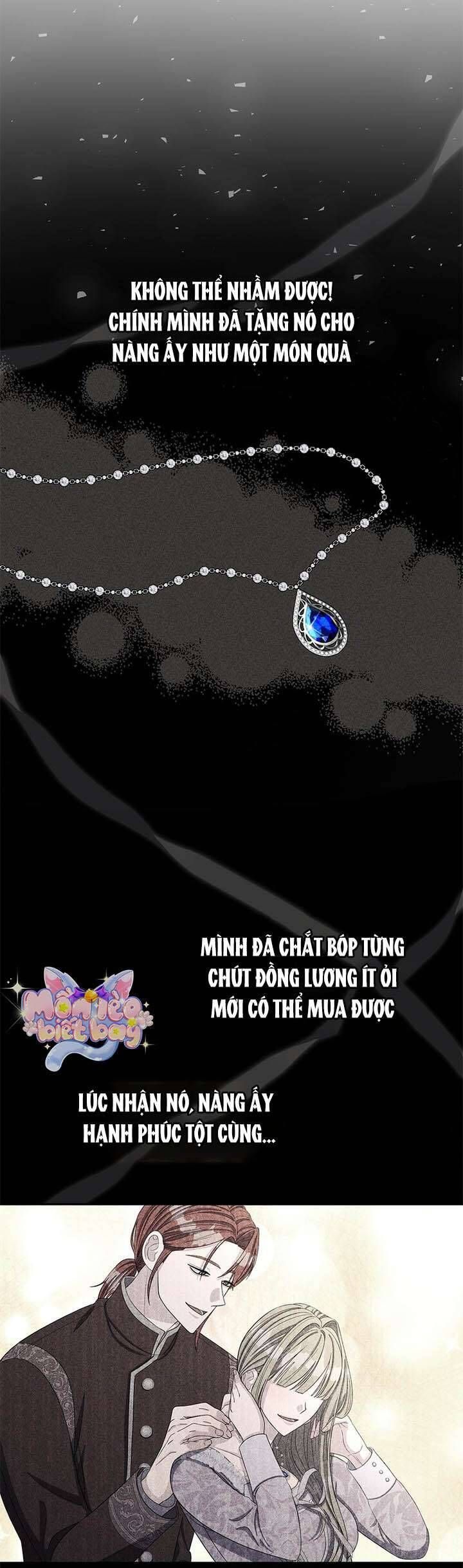 Dụ Hoặc 7