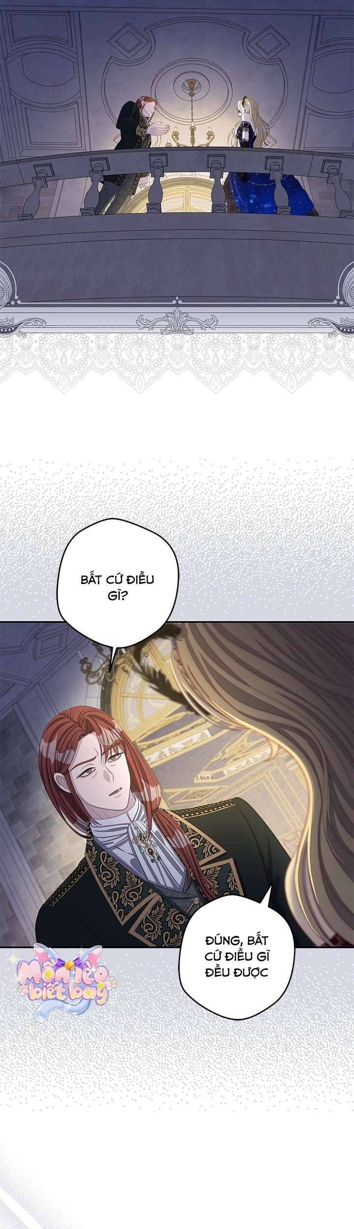 Dụ Hoặc 7