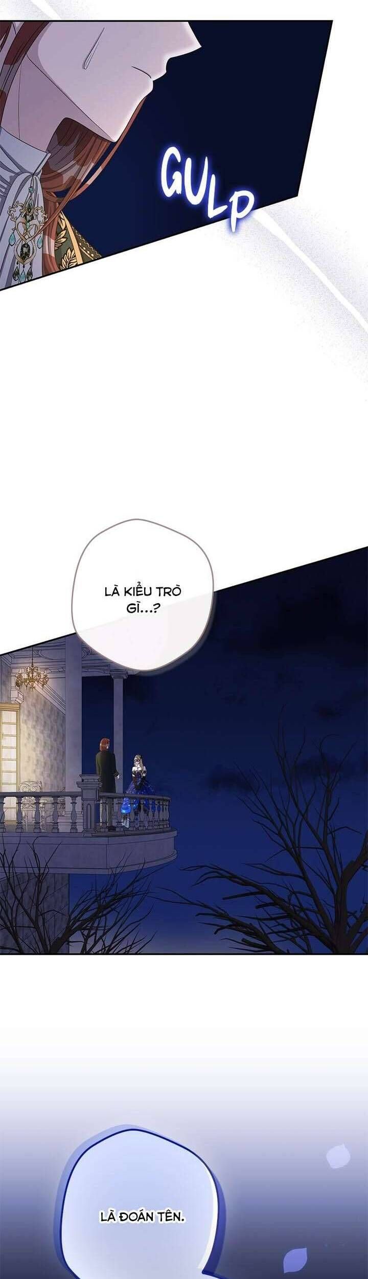 Dụ Hoặc 7