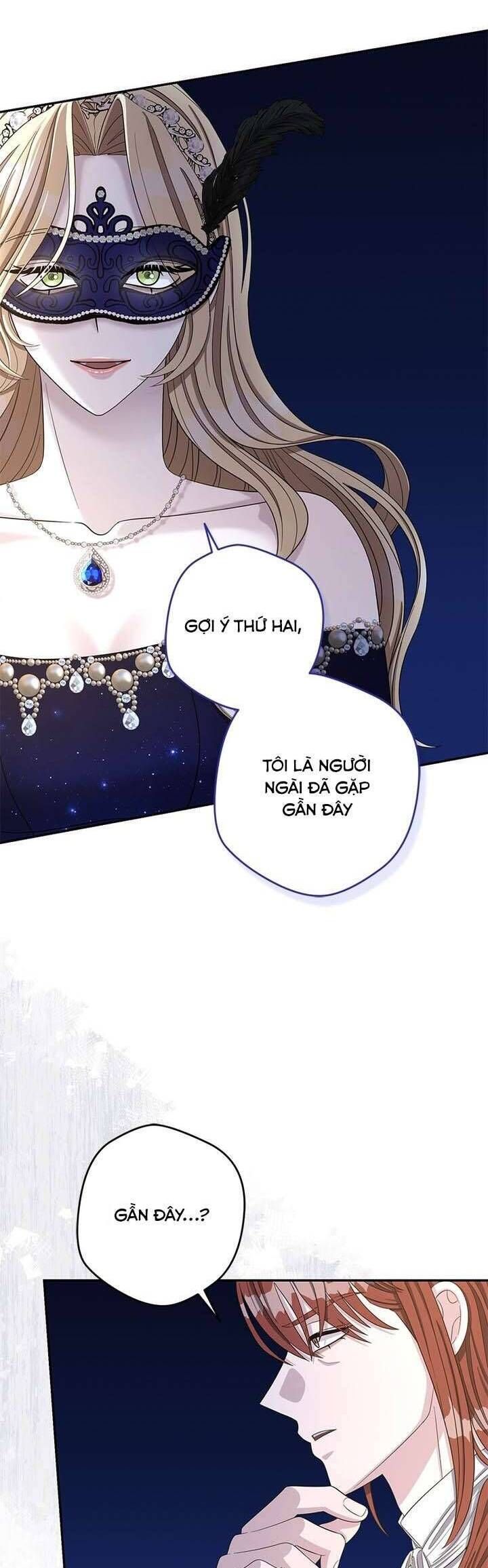 Dụ Hoặc 7