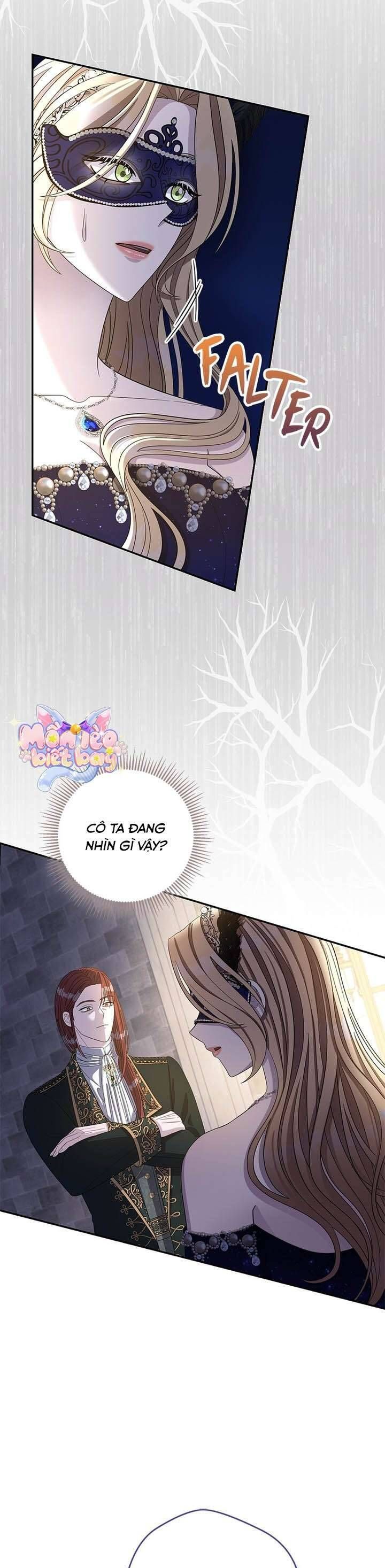 Dụ Hoặc 7