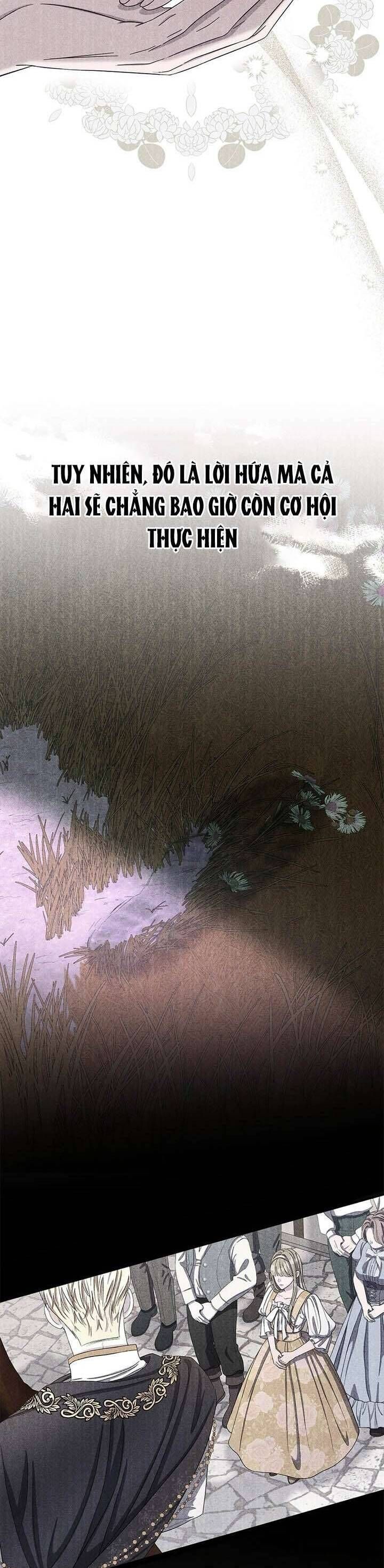 Dụ Hoặc 7