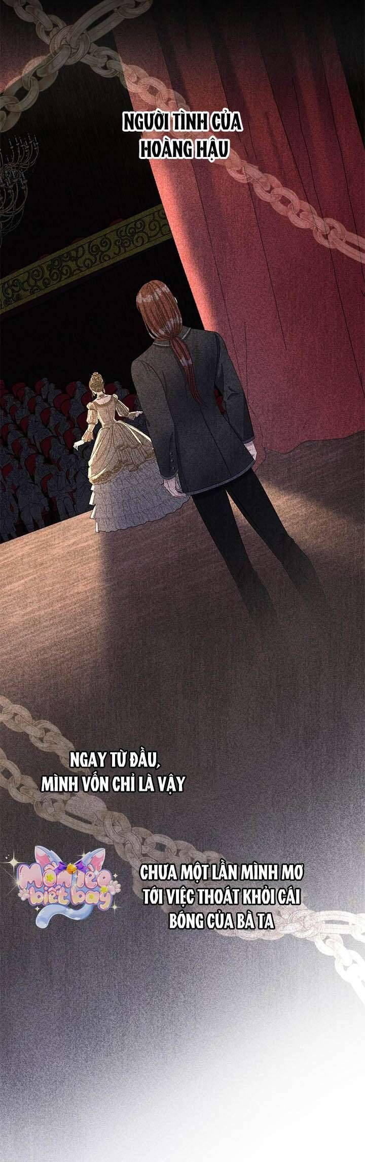 Dụ Hoặc 7