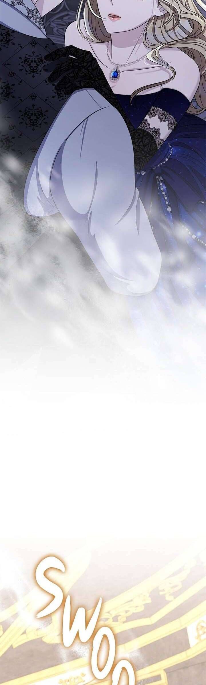 Dụ Hoặc 7