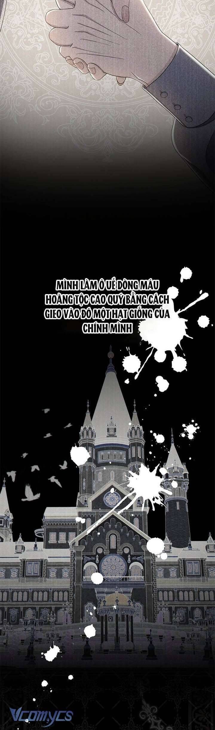 Dụ Hoặc 7
