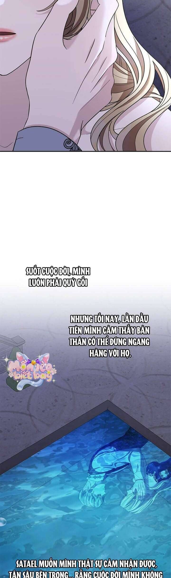 Dụ Hoặc 8