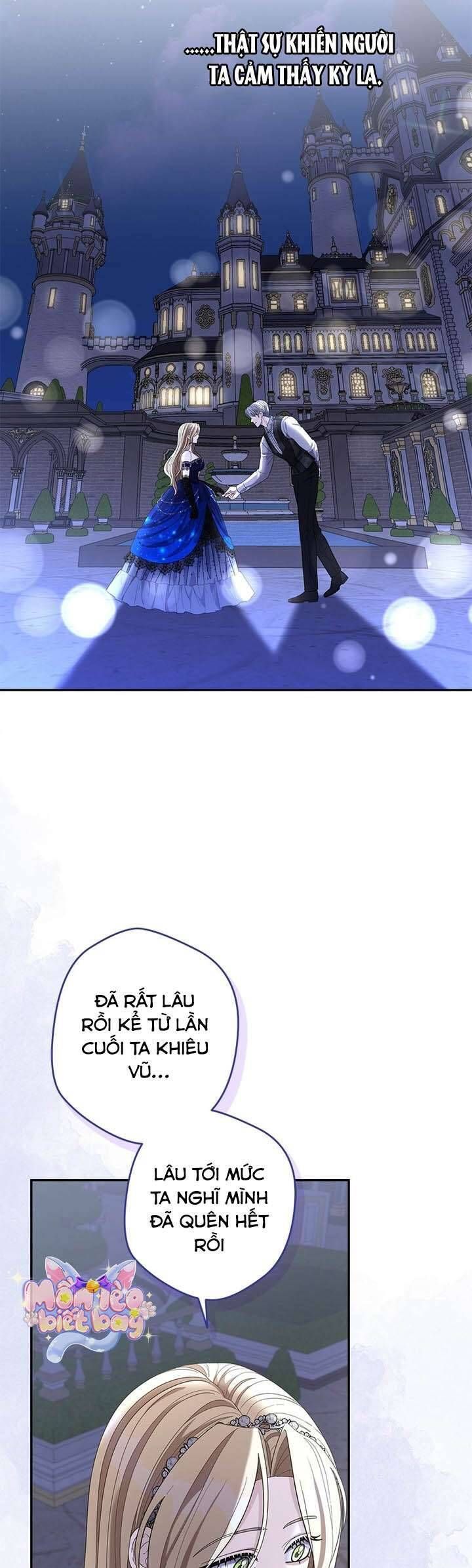 Dụ Hoặc 8