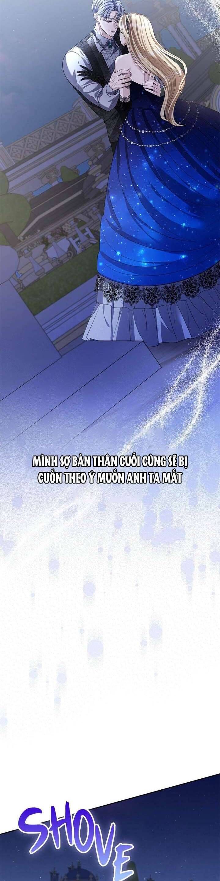 Dụ Hoặc 8