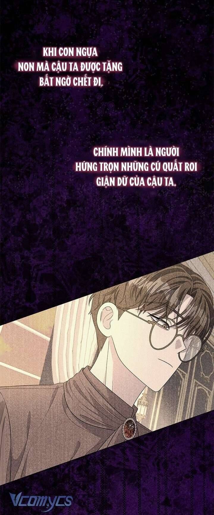 Dụ Hoặc 9