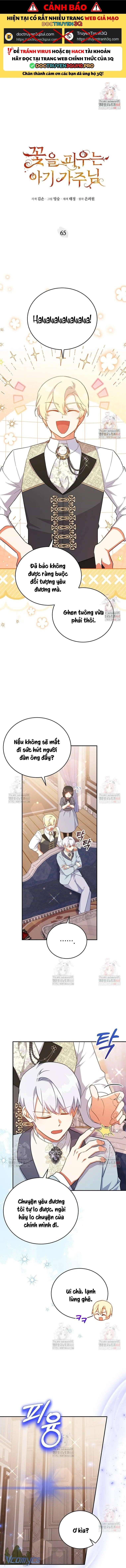 Chapter 60 - Image 2
