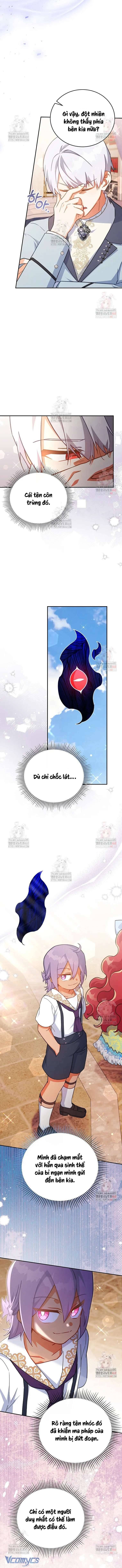 Chapter 60 - Image 3