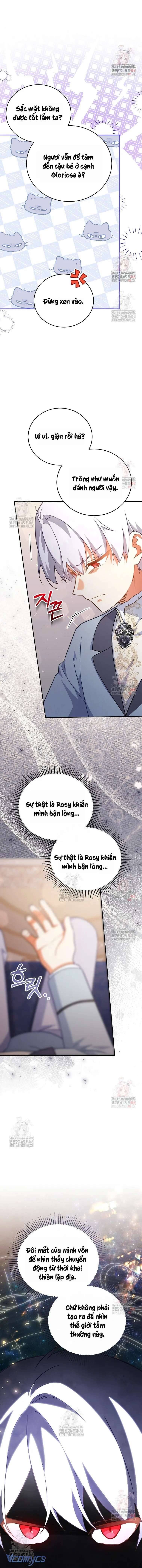 Chapter 60 - Image 5