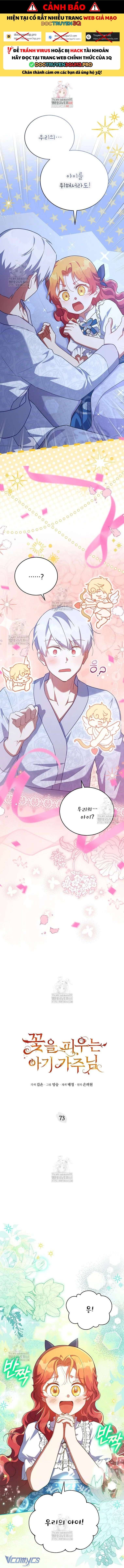 Chapter 68 - Image 2