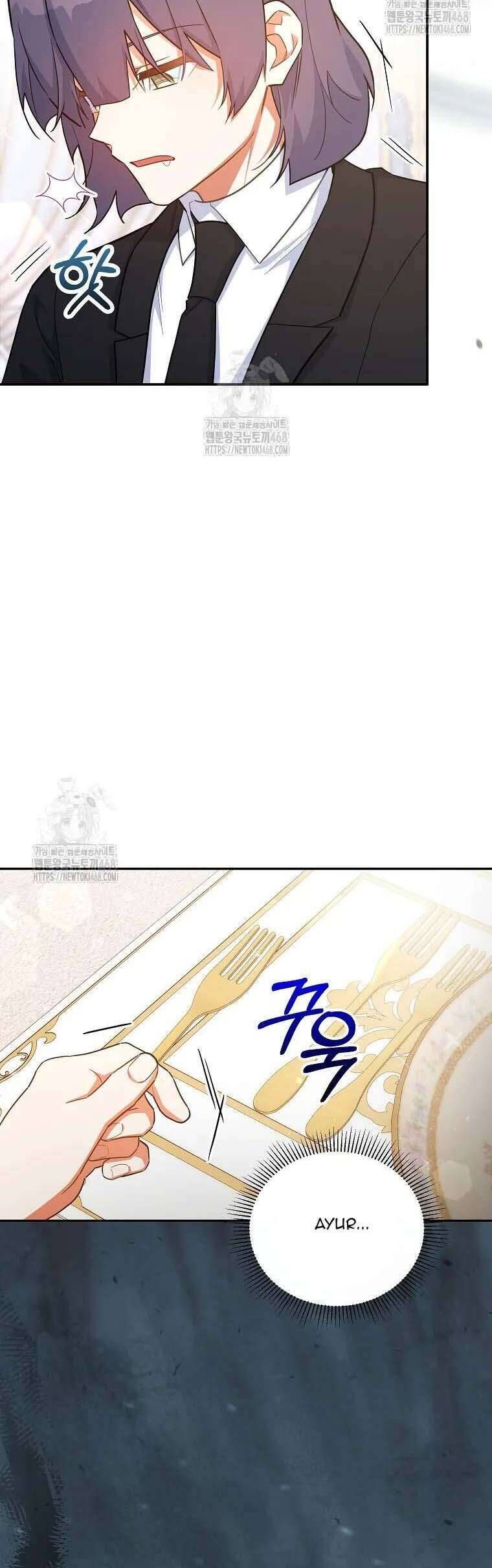 Chapter 70 - Image 24
