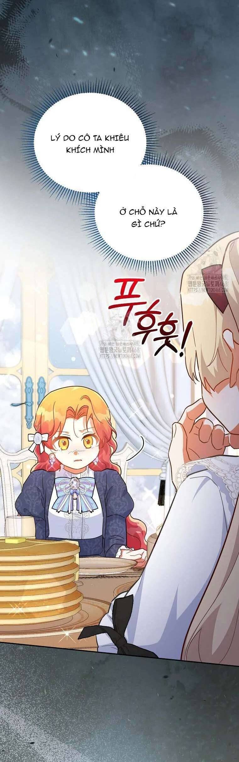 Chapter 70 - Image 25