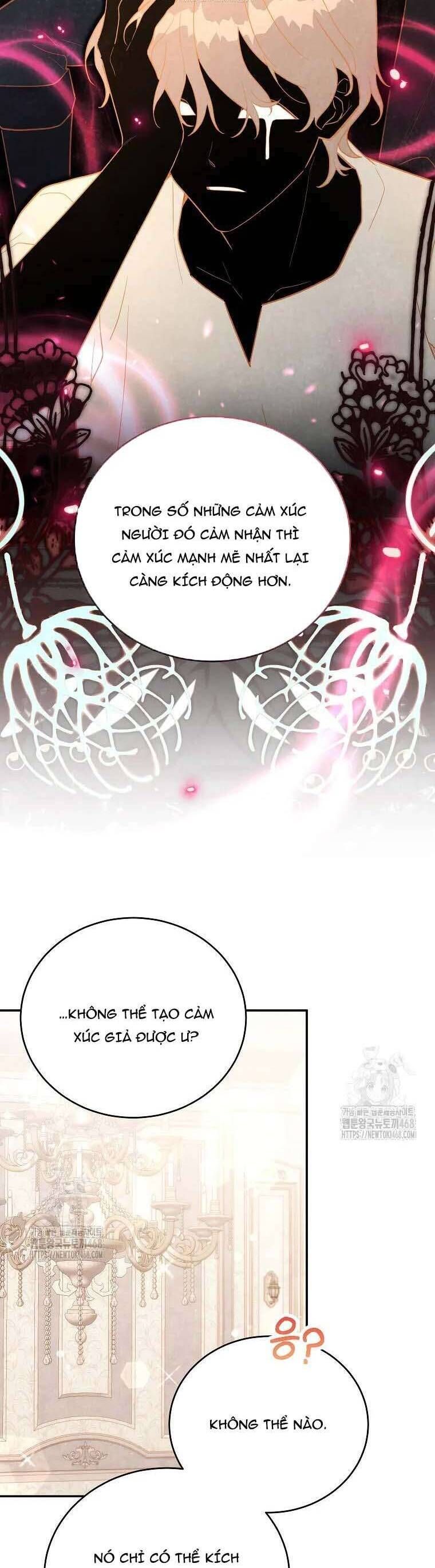 Chapter 71 - Image 16
