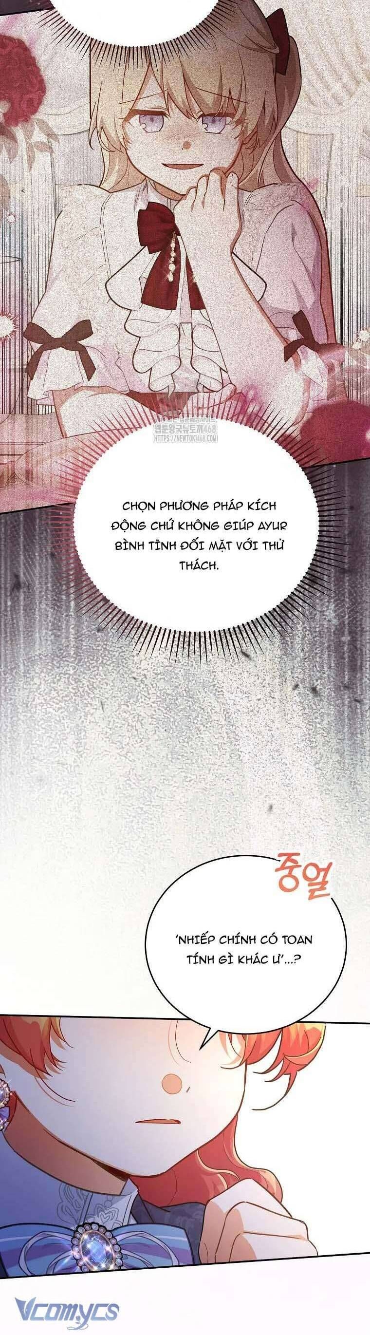 Chapter 71 - Image 18
