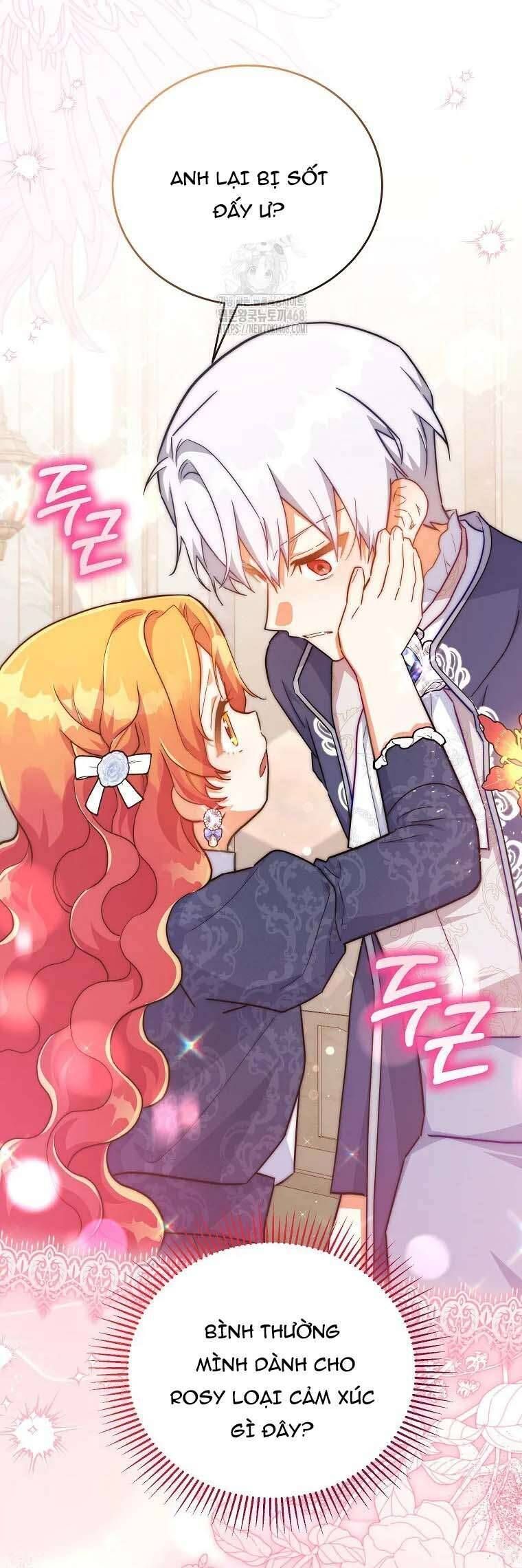 Chapter 71 - Image 31