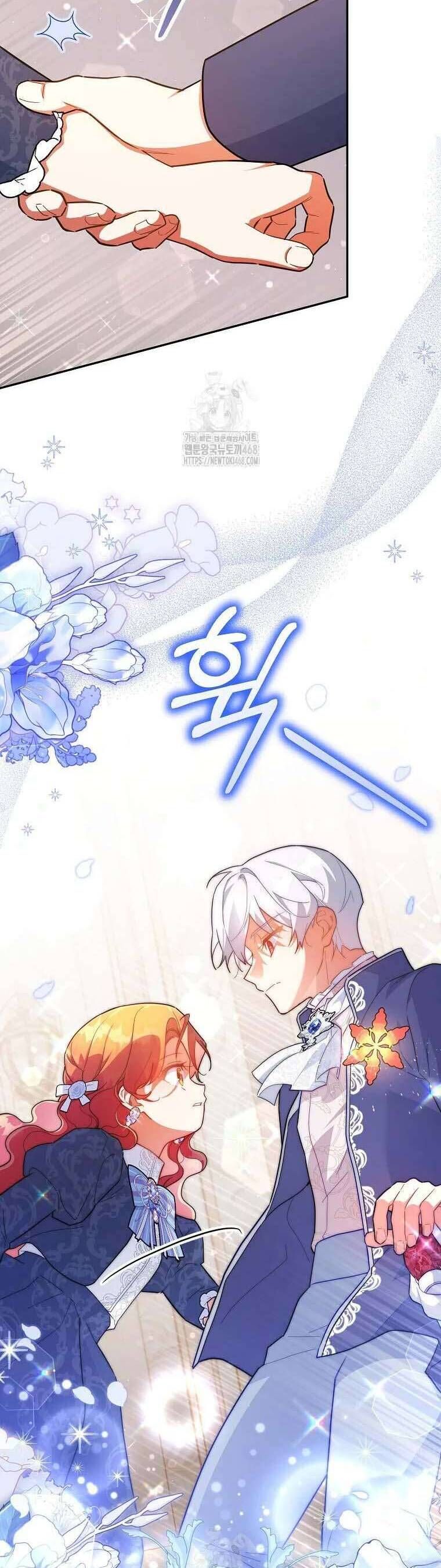 Chapter 71 - Image 6