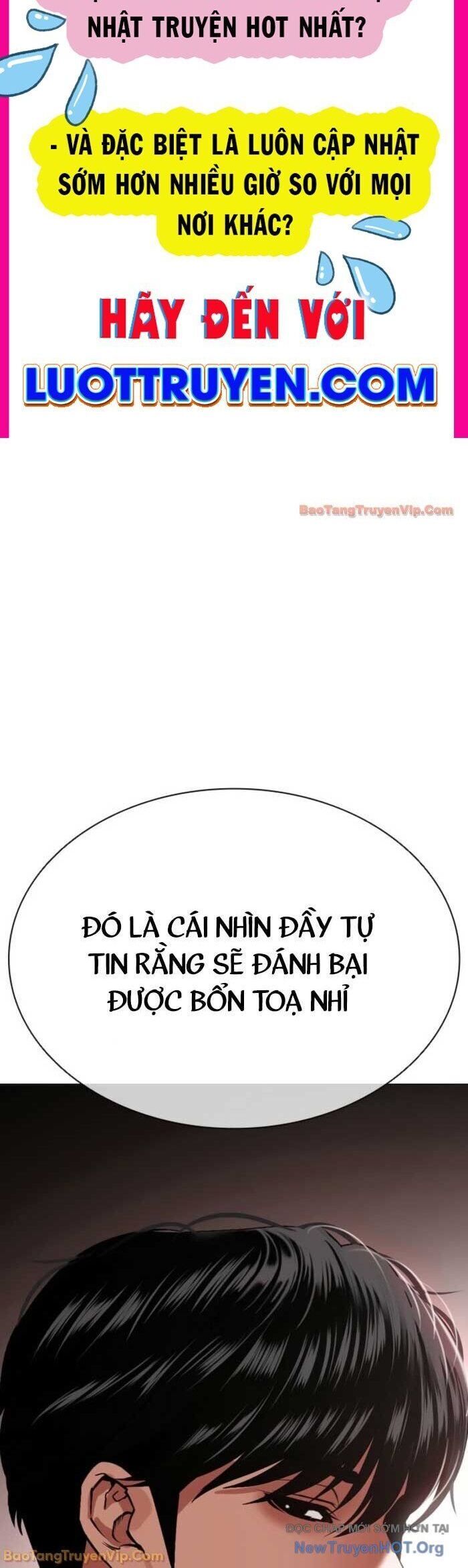 Chapter 579 - Image 2
