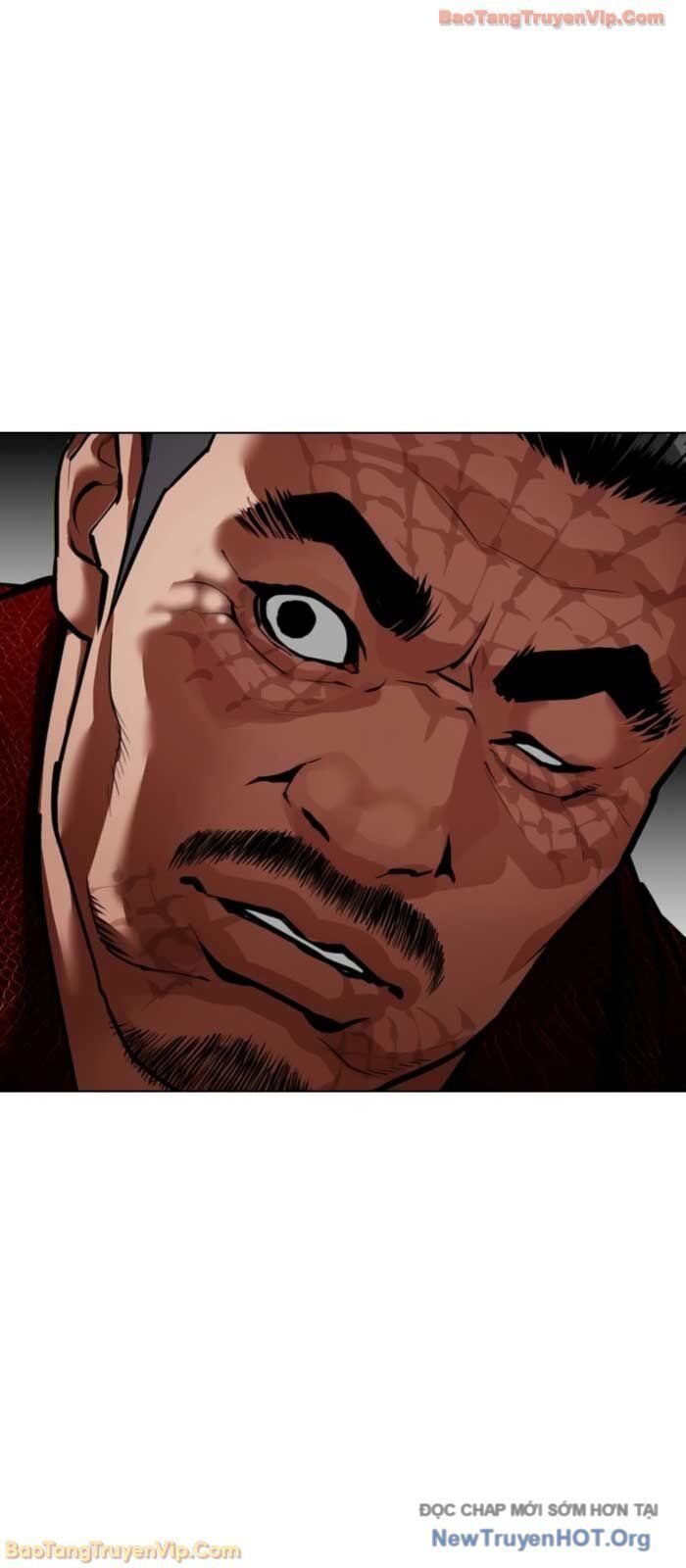 Chapter 579 - Image 11